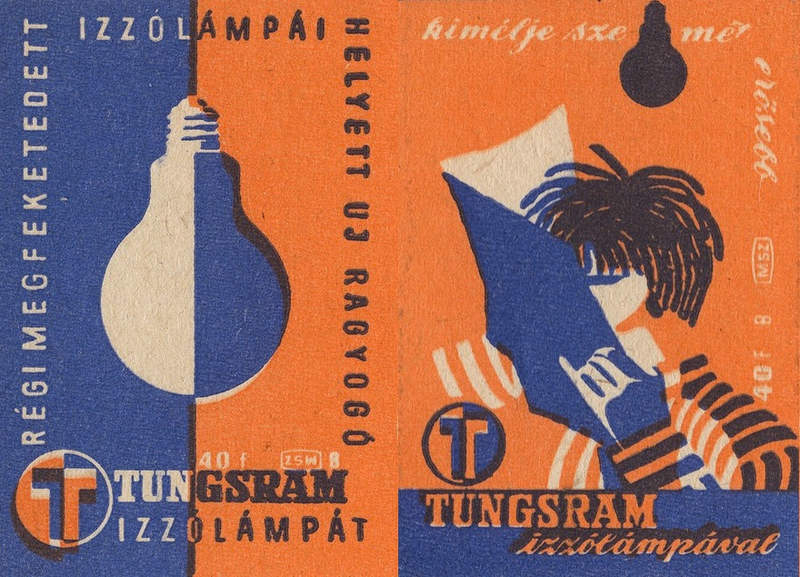 Illustration for article titled The Weird and Occasionally WTF World of Matchbox Art